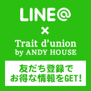 LINE@ 友達登録